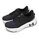 Under Armour 慢跑鞋 W Infinite Elite 女鞋 黑 白 透氣 支撐 緩震 運動鞋 UA 3027199001 product thumbnail 1