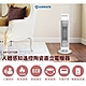 Airmate艾美特人體感知遙控陶瓷直立電暖器HP12110R product thumbnail 1