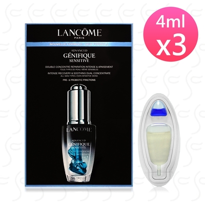 LANCOME蘭蔻 超未來肌因活性安瓶4ml*3