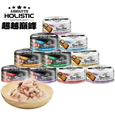 【48入組】【ABSOLUTE HOLISTIC超越巔峰】主食貓罐系列 80g*48