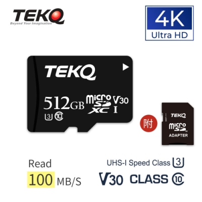 TEKQ 512G記憶卡 支援4K錄影 microSDXC U3 V30 高速記憶卡附轉卡