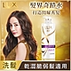 LUX 麗仕 柔亮絲滑洗髮乳 750ml product thumbnail 1