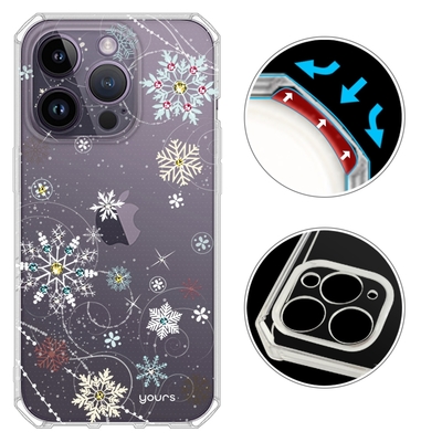 YOURS APPLE iPhone 14 Pro Max 6.7吋 奧地利彩鑽防摔鏡頭全包覆魔方手機殼-雪戀