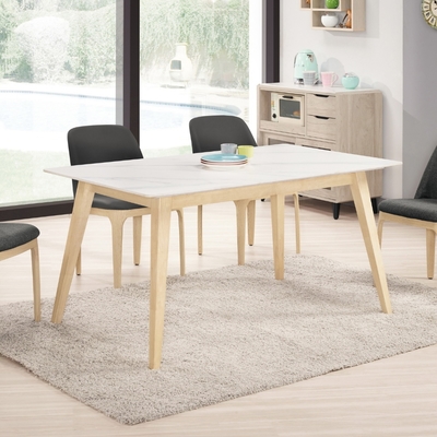 MUNA家居 海納斯4.6尺岩板餐桌(洗白色)(不含椅) 140X85X75cm