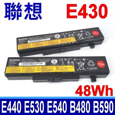 LENOVO 聯想 E430 75+ 電池 E440 E445 E530 E531 E540 B480 B490 B580 B590 B595 M480 M580 G580 Y480 Y580
