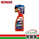 【SONAX】鍍膜劑 CSC長效陶瓷鍍膜 SPRAY VERSIEGELUNG (車麗屋) product thumbnail 1