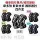 GP-76 摩托車防摔 新款快拆扣 短款護膝護 肘四件套 MOTOWOLF product thumbnail 1