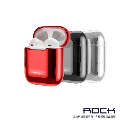 ROCK Apple 一代/二代 AirPods 電鍍保護殼