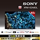 [Sony 索尼] BRAVIA_65_ 4K HDR OLED Google TV顯示器 XRM-65A80L product thumbnail 2