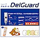 拉拉熊 ZEBRA DelGuard 不斷蕊自動鉛筆。可愛白色 San-X product thumbnail 1