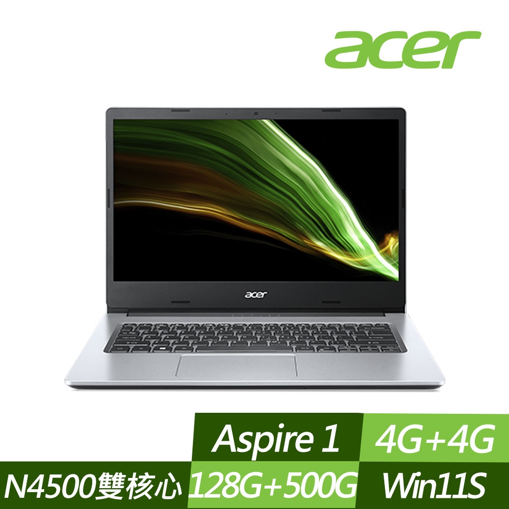 ACER 宏碁 A114-33 14吋輕薄筆電 (N4500/4G+4G/128GB+500G PCIe SSD/Win11S/特仕版)