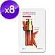 CLARINS 克蘭詩 黃金雙激萃-清爽版 0.9ml x 8 product thumbnail 1