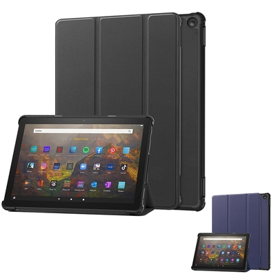 亞馬遜 Amazon Fire HD10 10.1吋 2023 簡約質感三折皮套 自動睡眠 喚醒功能 專用保護套