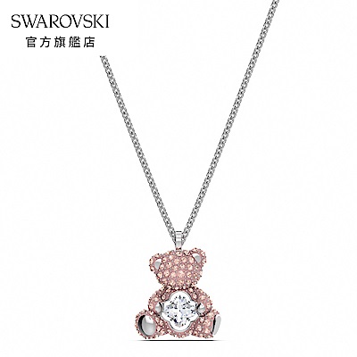 SWAROVSKI 施華洛世奇 TEDDY 淡粉金色可愛小熊鍊墜