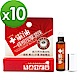 【十靈本舖】一條根精油滾珠5ml/瓶 (10瓶組) product thumbnail 1