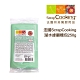 法國ScrapCooking 湖水綠翻糖包250g product thumbnail 2