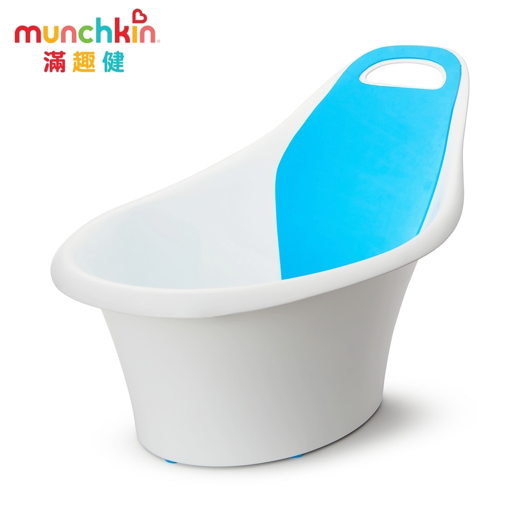 munchkin滿趣健-嬰兒防滑坐式浴盆