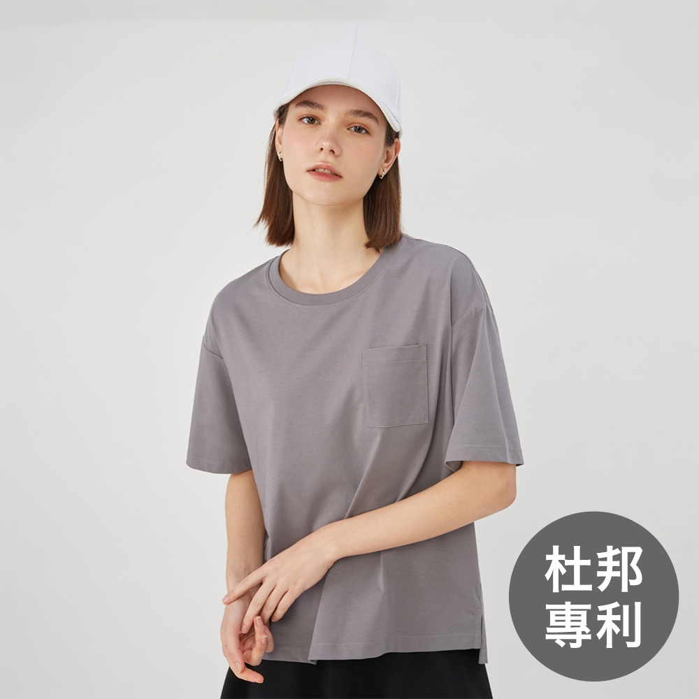 GIORDANO 女裝SORONA涼感口袋上衣 【多色任選】