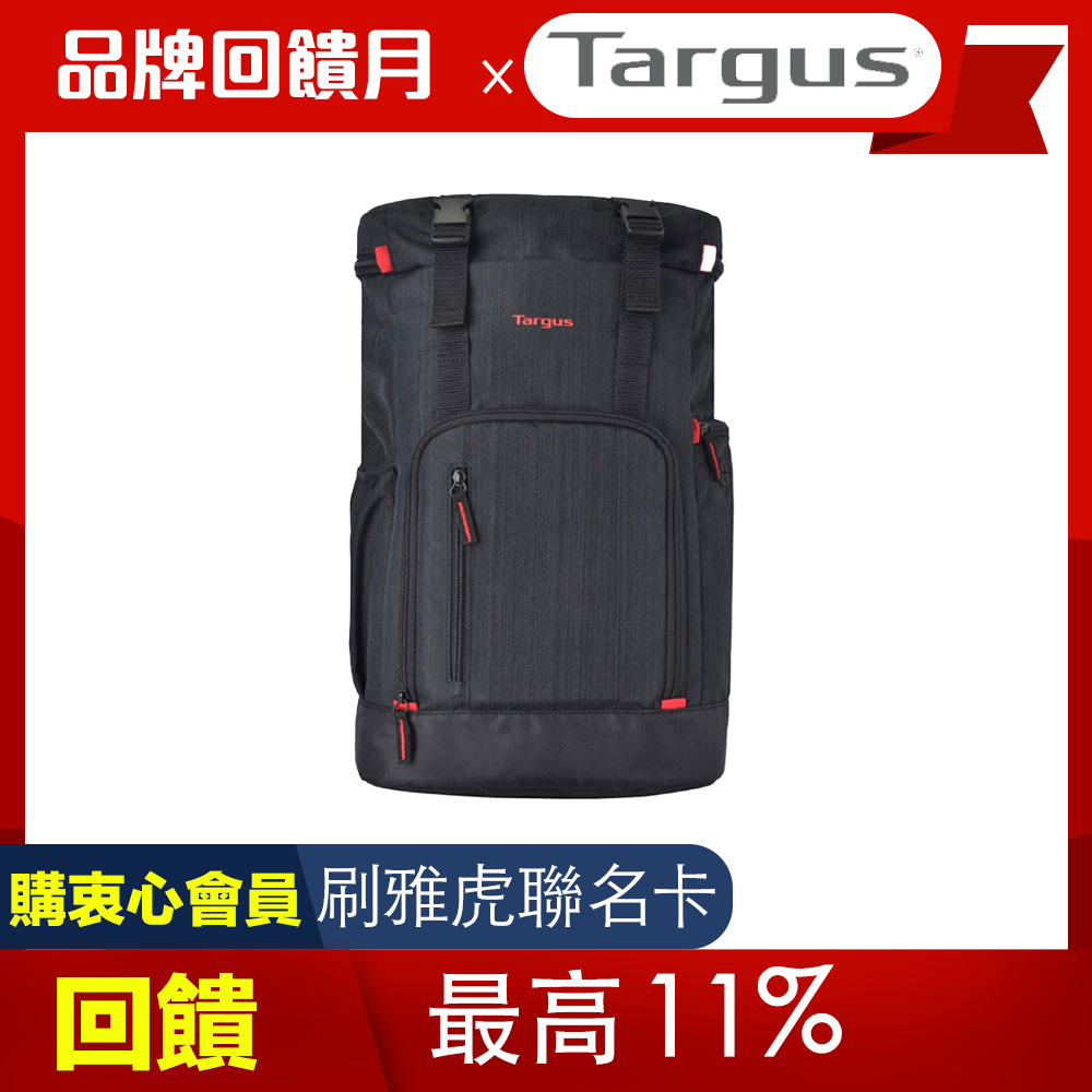 Targus Rucksack 15.6 吋休閒電腦後背包