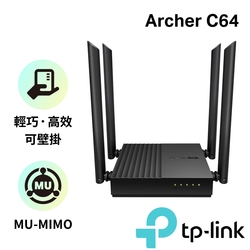 TP-Link Archer C64  無線網路雙頻WiFi路由器