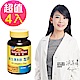 【萊萃美】維生素B群加鋅(50錠)  4瓶超值組 product thumbnail 1