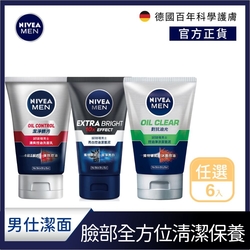 (任選6入) 【NIVEA 妮維雅】 男士洗面乳100gx6入