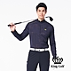 【KING GOLF】男款LOGO印圖底布壓紋立領拉鍊長袖POLO衫-藍色 product thumbnail 1