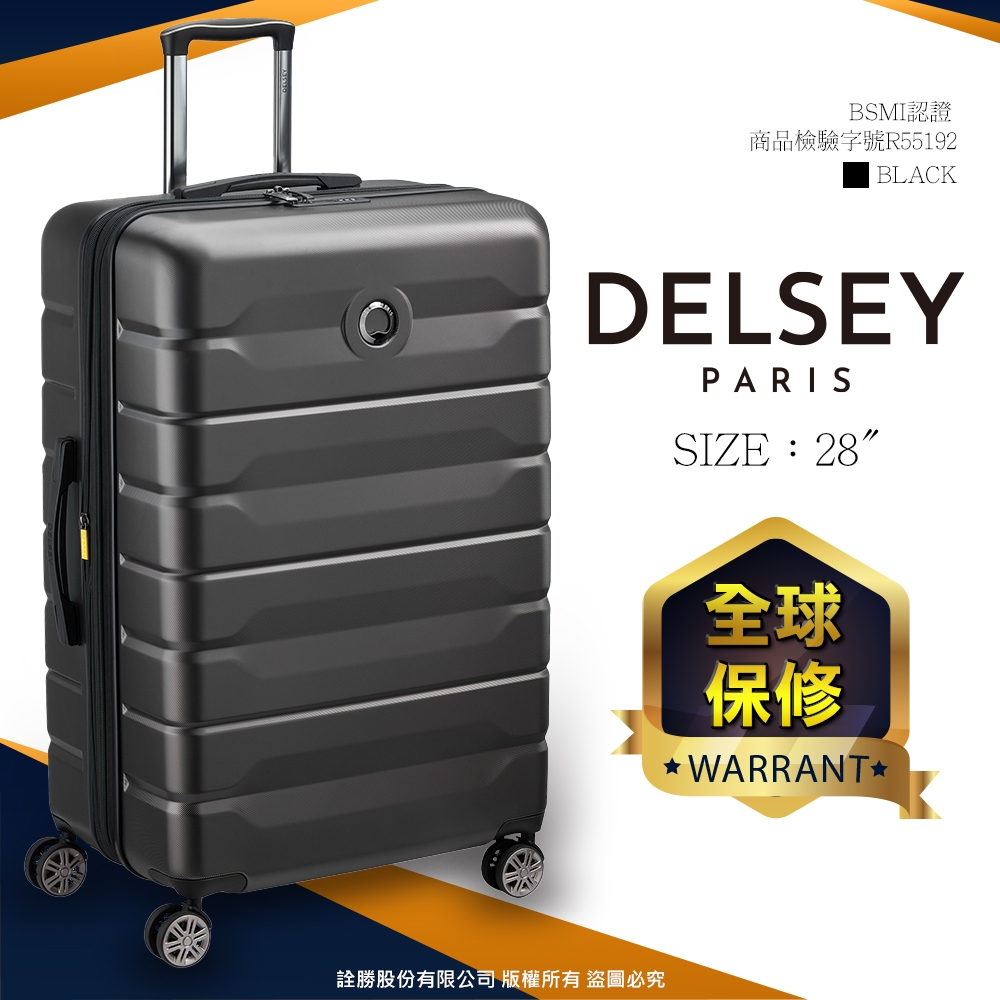 DELSEY】AIR ARMOUR-28吋旅行箱-黑色00386683000T9 | 拉鍊框| Yahoo