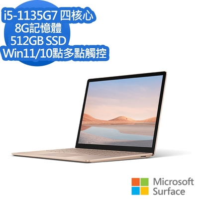微軟 Microsoft Surface Laptop 4 (13.5 /i5/8G/512G) 砂岩金