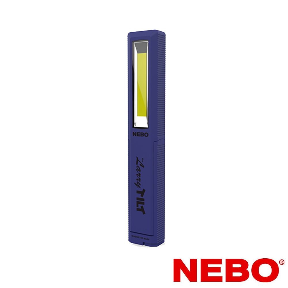 【NEBO】Larry Tilt任意傾斜COB LED手電筒-藍(NE6539TB-BU)