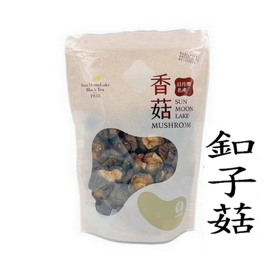 【魚池鄉農會】香菇-釦子菇90公克/包
