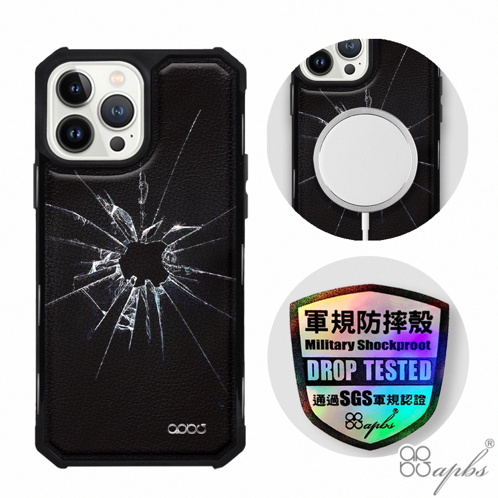 apbs iPhone 13 Pro Max / 13 Pro / 13 軍規防摔皮革磁吸手機殼-經典牛紋-蘋果彈孔-黑殼