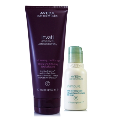 AVEDA 蘊活菁華潤髮乳200ml(升級版)+沐浴乳50ml(隨機出貨)