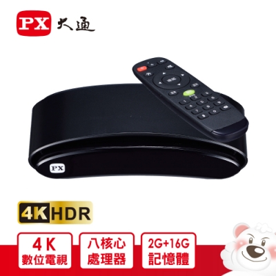 PX大通6K追劇王智慧電視盒 OTT-1000