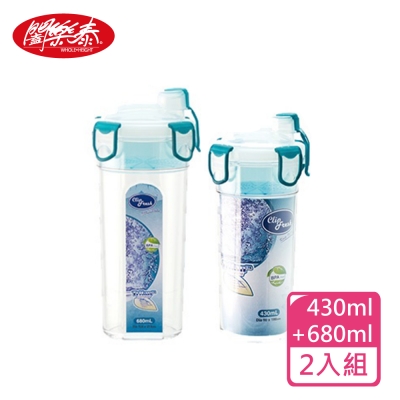 [獨家] 闔樂泰 酷鮮Tritan透明水壺-680ml+430ml(附濾網)-(水壺/隨行杯/泡茶壺)