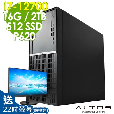 Acer Altos P10F8 商用工作站 i7-12700/16G/512SSD+2TB/P620_2G/W11P