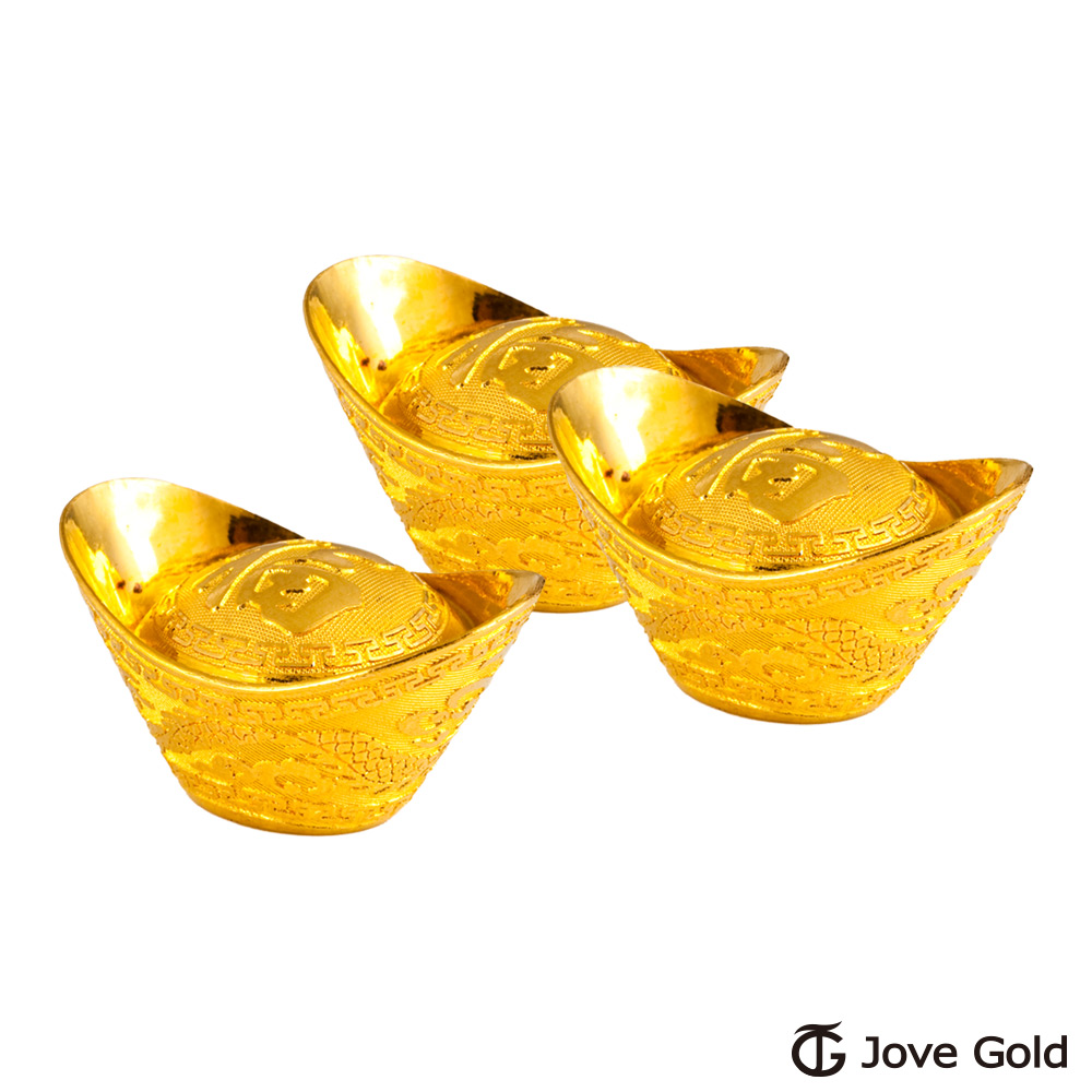 Jove gold 大發財黃金元寶8錢8分8厘x3-福