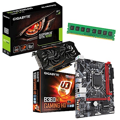 技嘉B360M-GAMING HD+技嘉GTX1050 OC+8GB記憶體 超值組