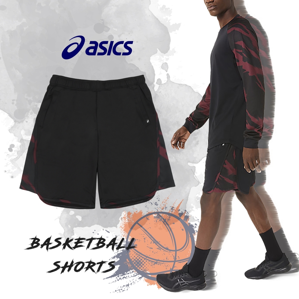 Asics 短褲 Basketball Shorts 男款 黑 深紅 針織 籃球系列 褲子 河村勇輝 著用款  2063A278002