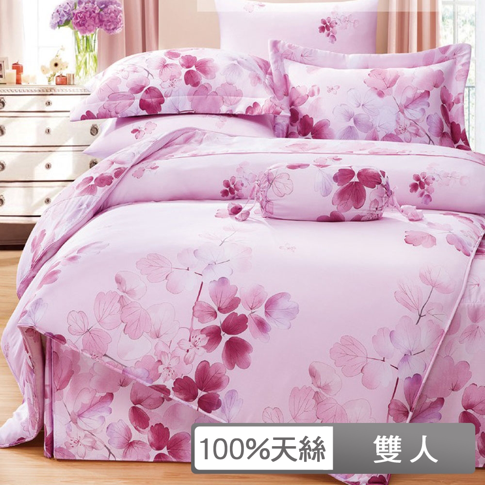 貝兒居家寢飾生活館 100%天絲四件式兩用被床包組 加大雙人 卉影粉
