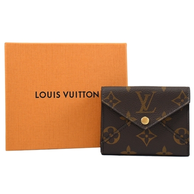 Louis Vuitton Celeste Wallet Brand New M81665