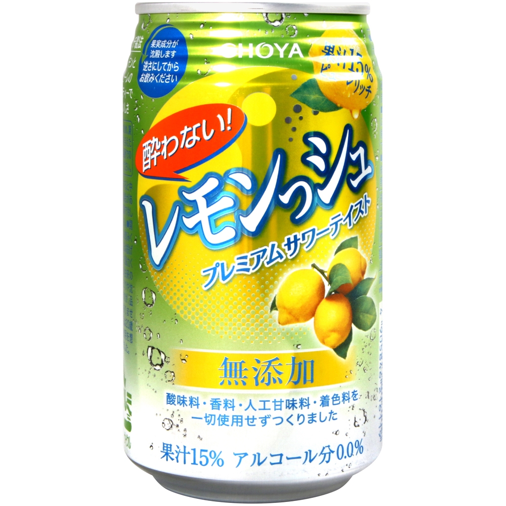 CHOYA 無酒精飲料-檸檬風味(350ml)