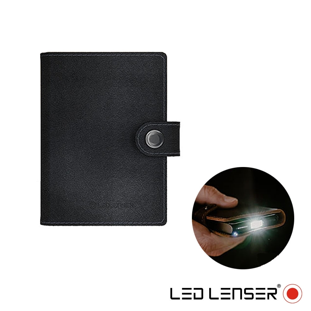 德國LED LENSER Lite Wallet多功能皮夾