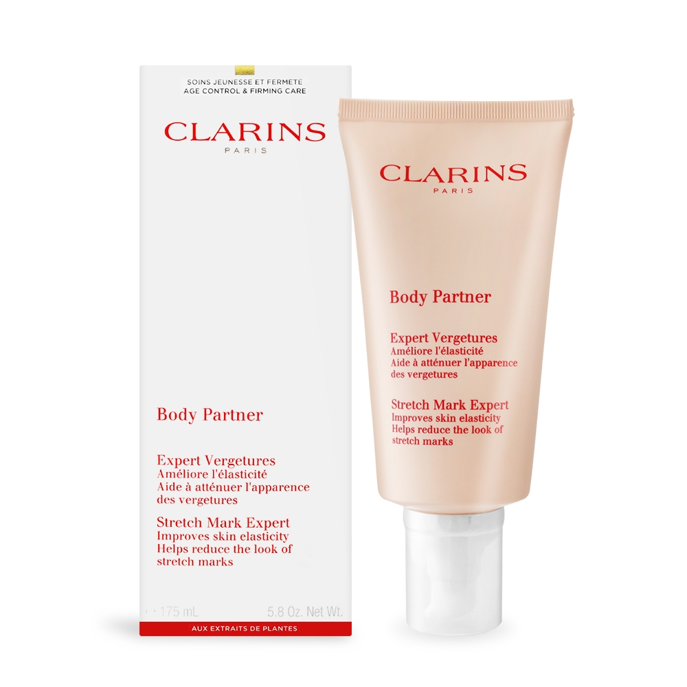 CLARINS 克蘭詩 全新一代宛若新生撫紋霜175ml-國際航空版