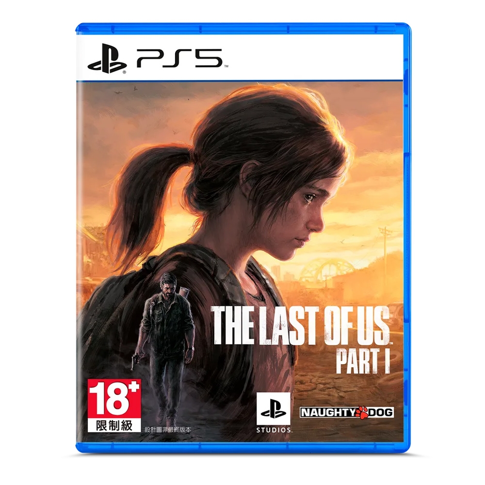 PS5 The Last of Us Part I 最後生還者 一部曲 重製版