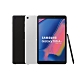 SAMSUNG Tab A 8.0吋 2019 LTE With S-Pen P205 product thumbnail 1