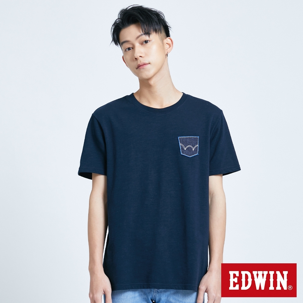 EDWIN 涼感牛仔口袋徽章 短袖T恤-男-丈青