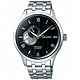 SEIKO 精工錶 Presage 開芯機械腕錶 4R39-00W0D(SSA377J1)41mm product thumbnail 1