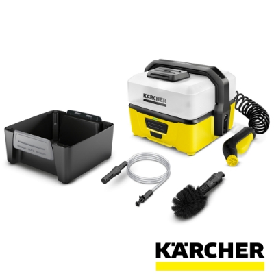 Karcher凱馳 戶外可攜式清洗機 OC3冒險版 (露營/寵物/嬰兒車清洗)