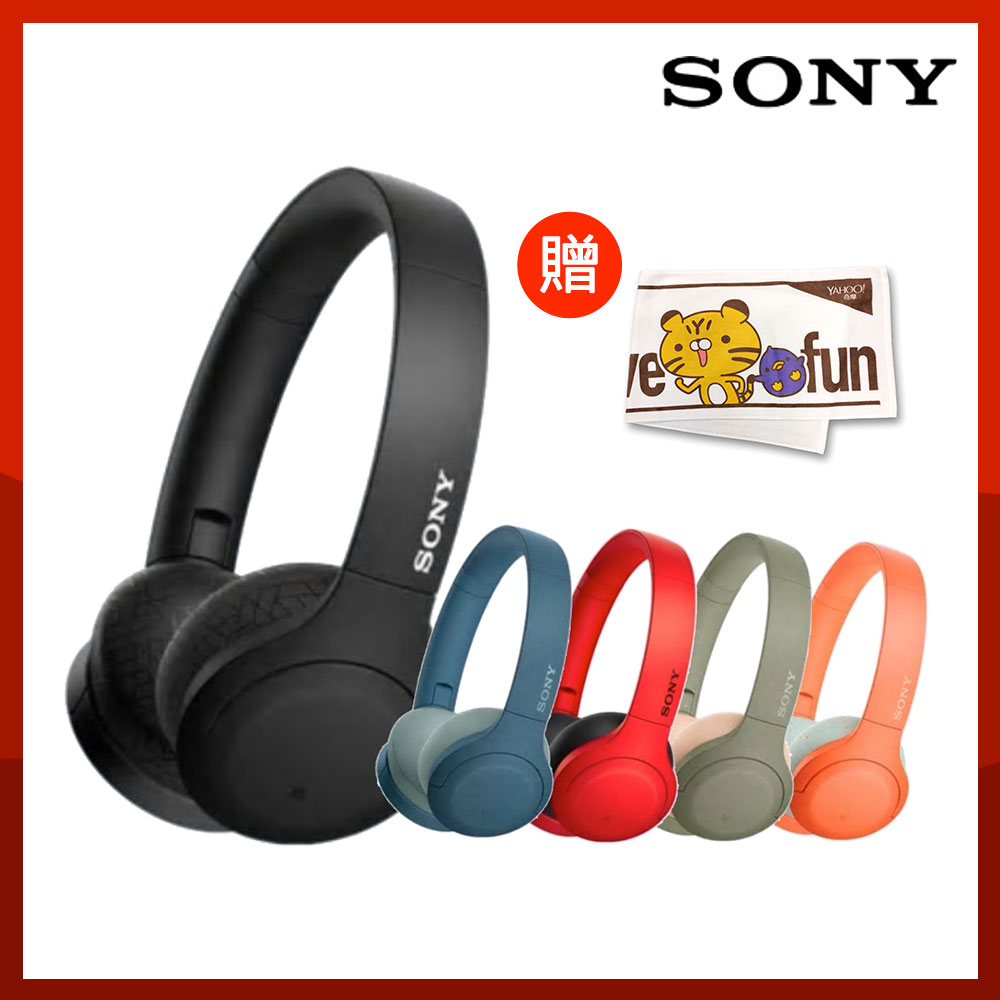 SONY Hi-Res無線藍牙耳罩式耳機 WH-H810 (公司貨)